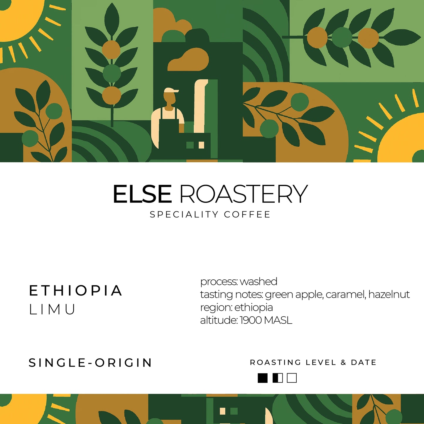 Ethiopia - Limu